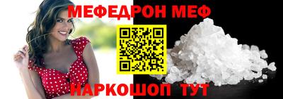 не бодяженный Волжск