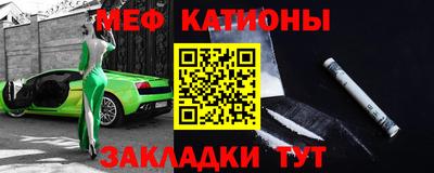 не бодяженный Волжск