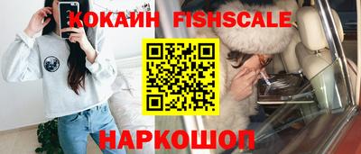 не бодяженный Волжск