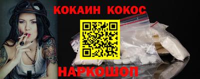 не бодяженный Волжск