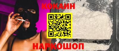 не бодяженный Волжск