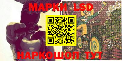 мефедрон Волжский