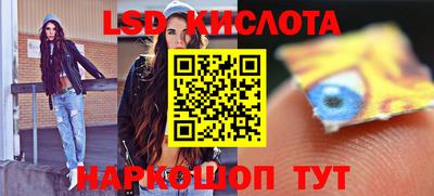 мефедрон Волжский
