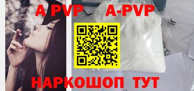 не бодяженный Волжск
