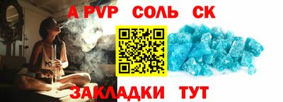 не бодяженный Волжск