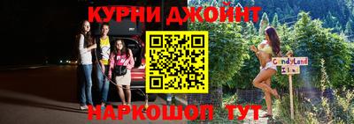 не бодяженный Волжск