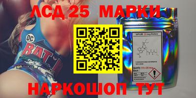 мефедрон Волжский