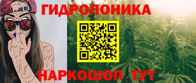 мефедрон Волжский