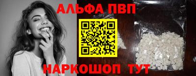 не бодяженный Волжск