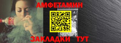 не бодяженный Волжск