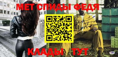 бошки Волгодонск