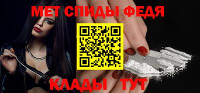 не бодяженный Волжск
