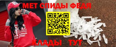 не бодяженный Волжск