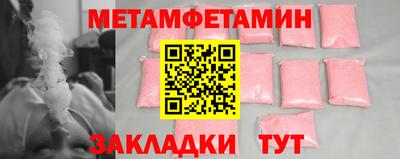 не бодяженный Волжск