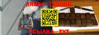 не бодяженный Волжск