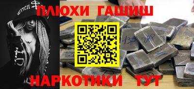 не бодяженный Волжск
