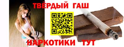 не бодяженный Волжск
