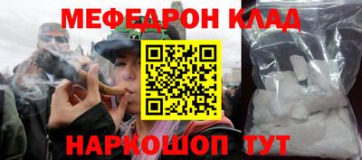 не бодяженный Волжск